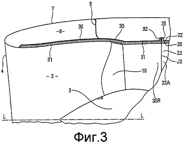 Газотурбинный двигатель для летательного аппарата (патент 2382218)