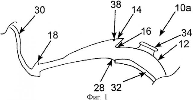 Регулируемый цельный желудочный бандаж с разъемным замком (патент 2373899)