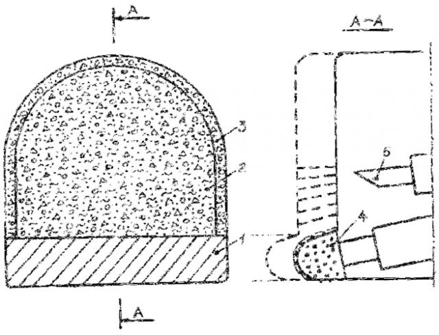 Способ обработки проходческого забоя (патент 2560029)