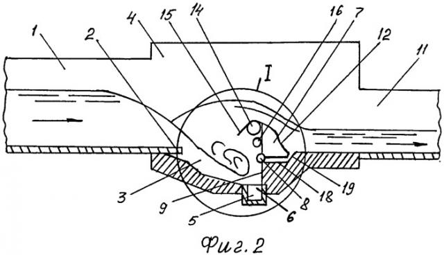 Гаситель энергии водного потока (патент 2489545)
