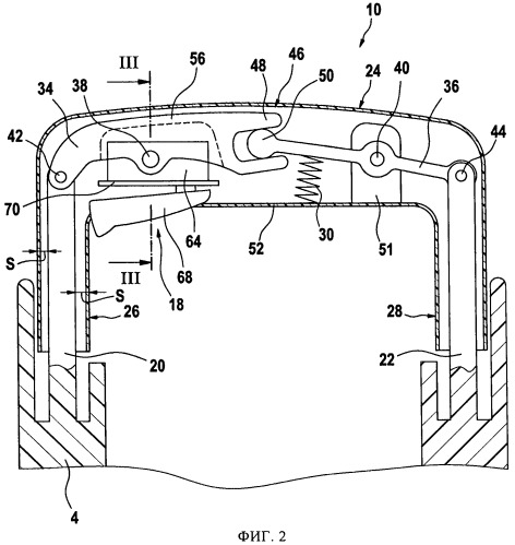Ручная машина, снабженная виброзащищенной рукояткой с выключателем (патент 2443540)