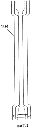 Каркас фильтровального мешка (патент 2320396)