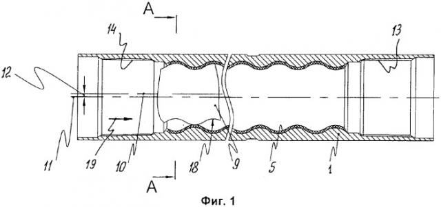 Статор винтовой героторной гидравлической машины (патент 2315201)