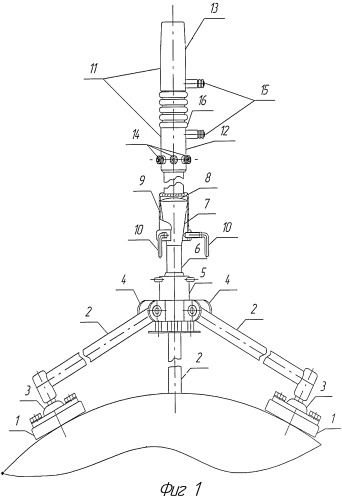 Складное магнитное антенное основание (патент 2382446)
