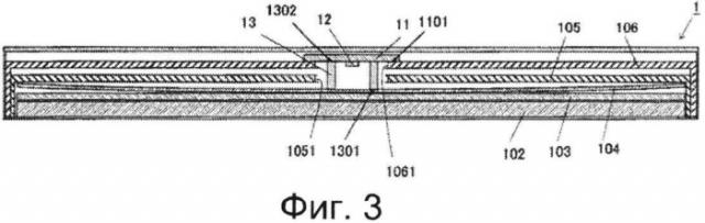 Конструкция крепления датчика света для дисплейного устройства показа изображений (патент 2592742)