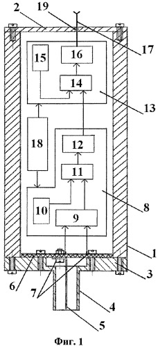Устройство для измерения уровня топлива (патент 2445585)