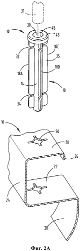 Направляющая втулка подголовника сиденья (патент 2583825)