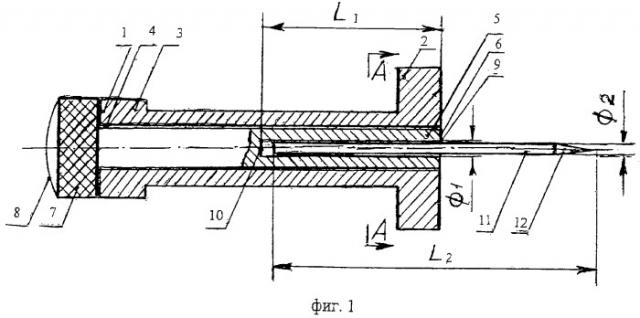 Устройство для установки приростного индикатора в виде стержня с заостренным концом в рабочей точке (патент 2370022)
