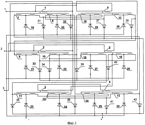 Двадцатичетырехфазный преобразователь сучкова (патент 2456738)