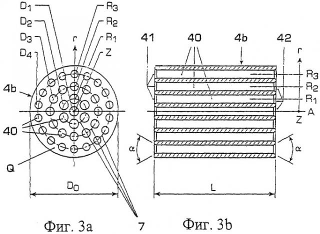 Газоизмерительное устройство преимущественно для малых расходов (патент 2369843)