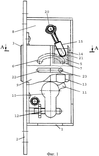 Однооборотный замок (патент 2303114)
