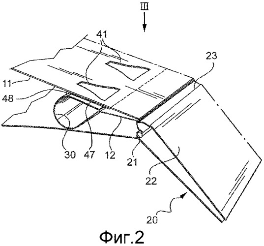 Способ увеличения подъемной силы аэродинамических поверхностей и уменьшения лобового сопротивления (патент 2469911)