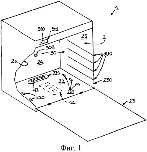 Духовка (патент 2471124)