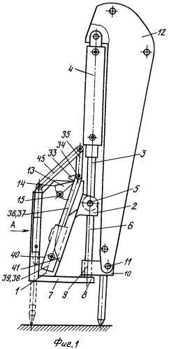 Способ создания силовых импульсов и ударный инверсионный дезаксиальный механизм двигателя внутреннего сгорания для его реализации (патент 2407900)