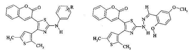 3-[2-[n'-(2-гидрокси-5-хлорбензилиден)гидразино]-4-(2,5-диметилтиофен-3-ил)тиазол-5-ил]хромен-2-он - хромогенный хемосенсор на анионы f- (патент 2604063)