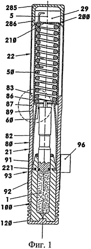 Безыгольный одноразовый инъектор с изгибаемо-упругим корпусом (патент 2530771)