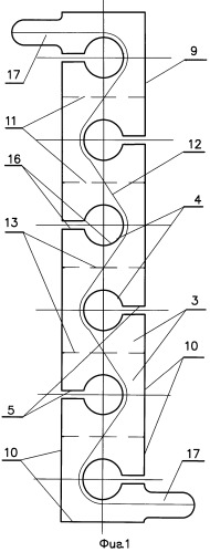 Способ изготовления индуктора для магнитно-импульсной обработки материалов (патент 2413588)