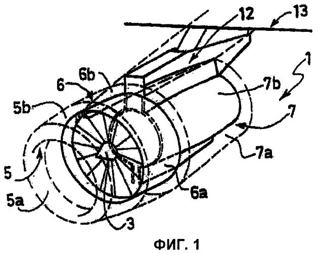 Несущая гондола (патент 2424160)