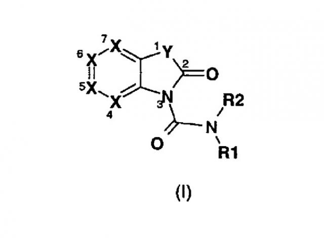 Производные азолопиридин-2-она как ингибиторы липаз и фосфолипаз (патент 2414473)
