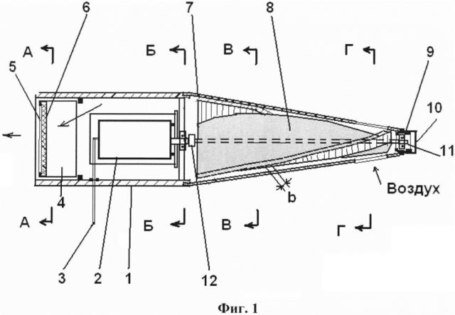 Электробритва с роторным ножом (патент 2627525)