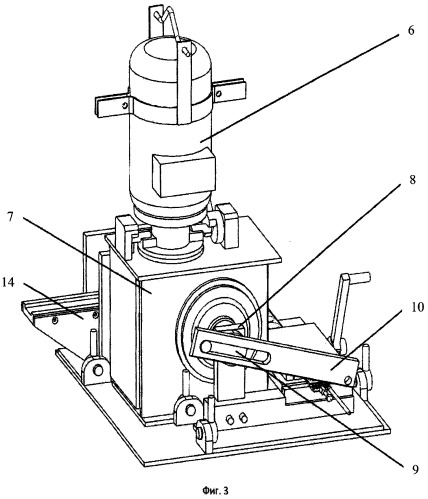 Способ извлечения из мишени плоской формы полученных в результате облучения целевых компонентов и устройство для его осуществления (патент 2548018)