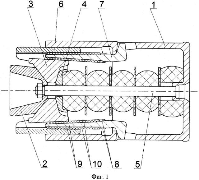 Фрикционный поглощающий аппарат (патент 2641573)