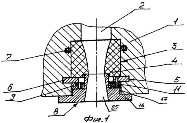 Промывочный узел бурового долота (варианты) (патент 2539069)