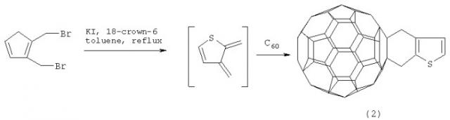 Способ получения 2,5-дифенил-3,4-фуллеро[60]тетрагидротиофена (патент 2342379)