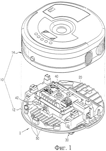 Подвижный робот, содержащий детектор тела (патент 2318652)