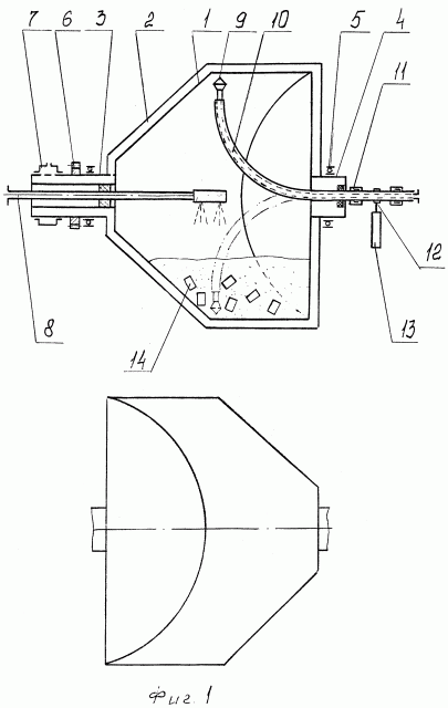 Сушилка-смеситель (патент 2263259)