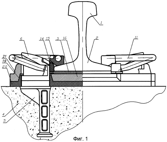Система крепления бучко, кацберг рельса к шпале (патент 2306377)