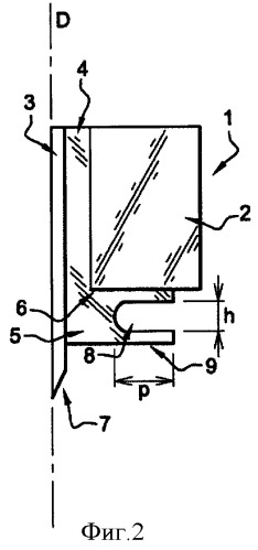 Свеча зажигания для двигателя внутреннего сгорания моторного транспортного средства (патент 2402127)