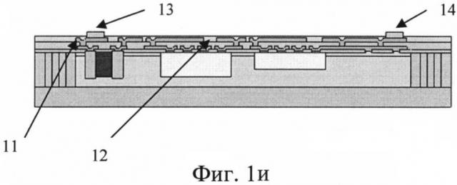 Способ изготовления микроэлектронного узла на пластичном основании (патент 2597210)