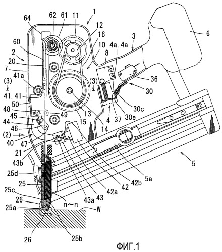 Электрический забивной инструмент (патент 2440887)