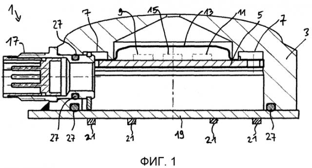 Искробезопасный светильник (патент 2550741)