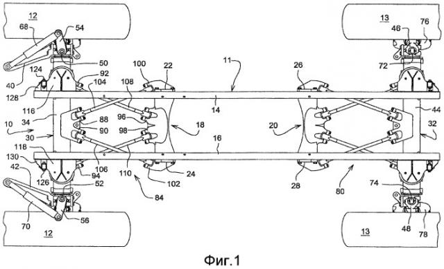 Подрессоренный мост для опрыскивающей машины (патент 2488267)