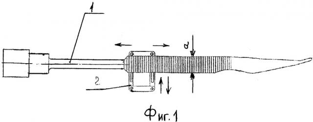 Устройство фиксации многофункционального инструмента с протяженной рукояткой с продольным непрерывным и глухим пазом для использования космонавтом в условиях невесомости (патент 2650411)