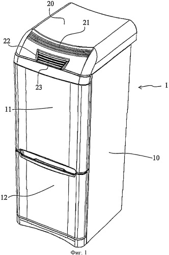 Бытовой электроприбор, по меньшей мере, с одним охлаждающим отсеком и модулем обработки воздуха (патент 2410610)