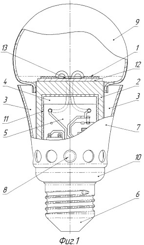 Лампа со светодиодным модулем (патент 2465690)