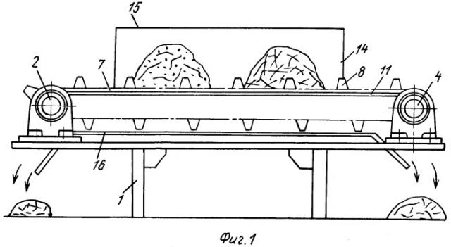 Измельчитель стебельчатых кормов (патент 2267907)