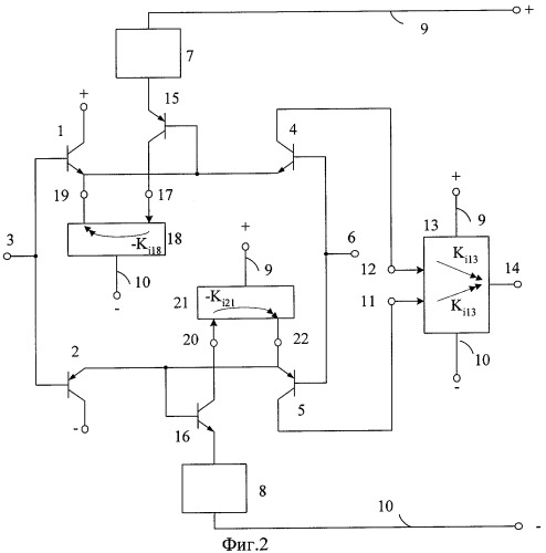 Дифференциальный усилитель (патент 2292632)