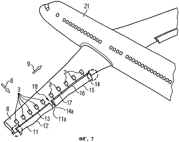 Гибкая управляющая поверхность для летательного аппарата (патент 2408498)