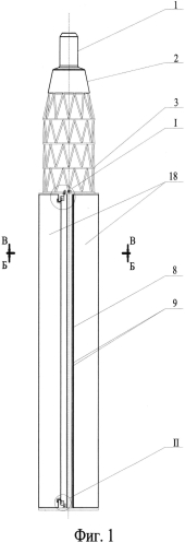 Космический телескопический холодильник-излучатель (патент 2562006)