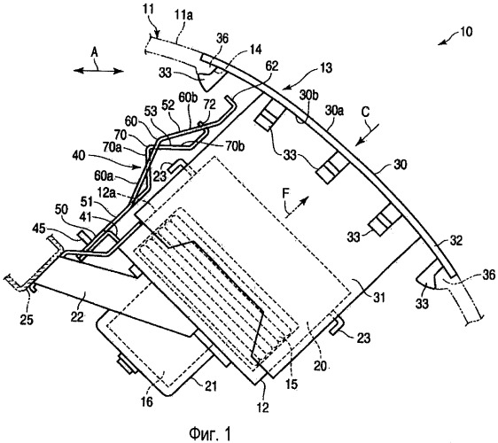 Устройство подушки безопасности (патент 2412834)