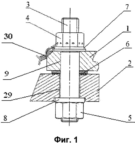 Резьбовое соединение деталей (патент 2399801)
