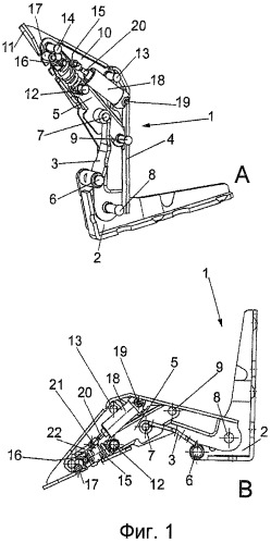 Многорычажная мебельная петля (патент 2444598)