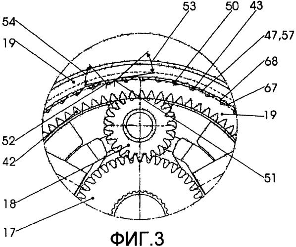 Переключаемая косозубая планетарная передача и раздаточная коробка с такой передачей для автомобилей (патент 2392516)