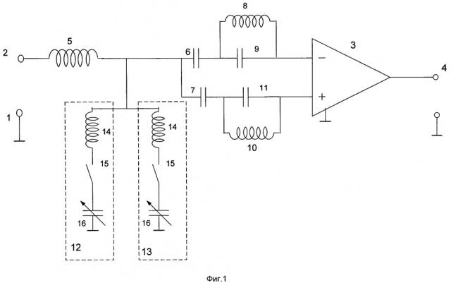Активный полосовой фильтр (патент 2658263)
