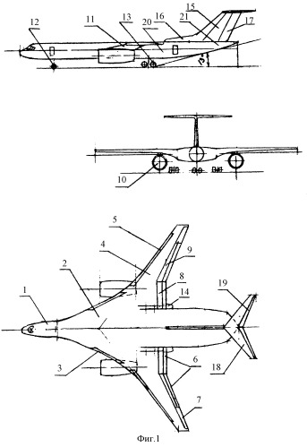 Самолет большой пассажировместимости (патент 2323852)