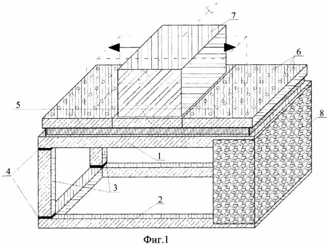 Вибростенд для испытаний строительных конструкций на сейсмическую нагрузку (патент 2654339)
